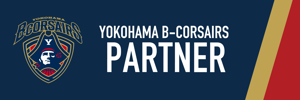 テクノメディアラボは横浜ビー・コルセアーズのオフィシャルパートナーです